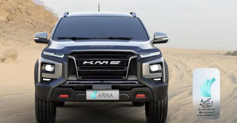 طراحی جلوپنجره خودرو kmc t9