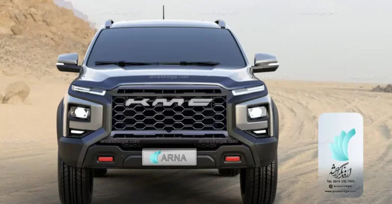 طراحی جلوپنجره خودرو kmc t9